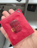 良品铺子枣仁派500g红枣大枣无添加夹心灰枣新疆特产孕妇营养独立包装 实拍图