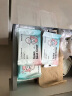 蕉趣（BANANA TRIP）一次性马桶垫全覆盖式5A抗菌加厚隔冷独立包装酒店用品 10个装 实拍图