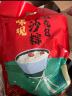 五芳斋 速冻豆沙粽 100g*5只 嘉兴粽子甜粽端午粽子早餐食品 实拍图