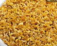 陈一凡 桂花茶100g 广西桂林泡水喝的花草茶 可搭金银花煮水 实拍图