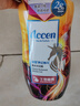 澳雪（accen）梦幻海马香水沐浴露 938g午夜宣言 28小时持久留香 实拍图