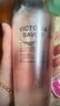馥诺诗（VICTORIA SAVOR）沐浴露持久留香72小时香体套装（晨露玫瑰500ml+冰岛青柠500ml) 实拍图