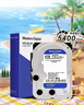 西部数据（WD）台式机硬盘 WD Blue 西数蓝盘 6TB 5400转 256MB SATA 3.5英寸大容量CMR垂直技术DIY电脑机械硬盘 实拍图
