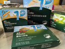 英氏（Engnice）婴幼儿波浪形磨牙棒带绳原味防掉型 婴儿零食高钙出牙磨牙饼干80g 实拍图
