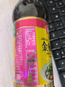 海天 生抽酱油【特级酱油】500ml 金标系列 家用调味品 炒菜凉拌增香 实拍图