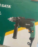 世达(SATA)冲击钻家用手电钻电动螺丝刀多功能大功率手电转D05706豪华 实拍图