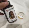 膳好时光牡蛎片精氨酸可搭补肾壮阳早泄敏感射精快速效壮阳勃起持久不射 【一盒】可搭鹿鞭丸男人吃的变硬的药增大增粗 可搭男性房事特硬药延时久硬性功能勃起专用 实拍图