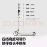 可优比（KUB）儿童滑板车3-6-12岁6.1礼物闪光轮儿童车折叠多功能森林绿 实拍图