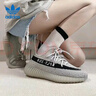 阿迪达斯Yeezy350油漆条椰子夏日透气男女时尚休闲鞋HP7870 42 实拍图