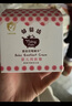 郁美净婴儿营养保湿霜35g温和呵护宝宝面霜燕麦牛奶润肤霜 实拍图