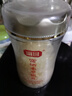 富昌 富硒本草银耳80g 古田生态银耳羹 即食冲泡早餐代餐糯燕银耳 实拍图