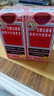 【两盒装】京都念慈菴蜜炼川贝枇杷膏150ml*2瓶 润肺化痰 止咳平喘 护喉利咽 生津补气 调心降火 咳嗽 实拍图