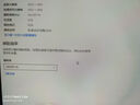 华顷RQG系列显示器  4K 2K 165Hz液晶电脑电竞显示器 300HZ带鱼屏  1ms 广色域 显示屏 24英寸/1K144HZ/IPS/直白/游戏电竞 游戏办公 实拍图
