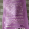 丸美眼霜 小紫弹视黄醇紧致淡纹眼霜5g试用装 改善细纹黑眼圈 实拍图