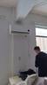 小米（MI）米家 2匹 新一级能效 巨省电 变频冷暖  壁挂式挂机 KFR-50GW/N2A1 以旧换新【国家补贴20%】 实拍图