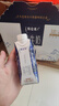 蒙牛特仑苏纯牛奶3.8g优质乳蛋白【精美礼盒装】250ml×10盒 实拍图