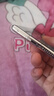 E修派适用于华为mate40pro屏幕总成p30pro内屏p40pro外屏mate30pro换屏mate20更换mate30手机p30玻璃屏 适用华为Mate40Pro屏幕【单片】超感IPS屏 晒单实拍图