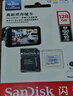 闪迪（SanDisk）128GB TF(MicroSD)内存卡 4K极速金卡A2 V30 U3行车记录仪 运动相机无人机 监控存储卡 读190MB/s 实拍图