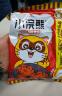 统一小浣熊 招牌香辣蟹味干脆面 35g*30包 整箱装儿时美食干脆面 实拍图
