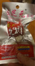 味芝元 香辣鱼排鱼尾26g*30包 湖南特产鱼块鱼尾巴鱼干麻辣休闲零食 香辣【鱼排+鱼尾】各10包 实拍图