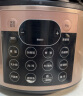 美的（Midea）提鲜系列电压力锅5L双胆家用高压电饭锅 全自动智能预约煲汤开盖煮小米粥YL50Q3-451电饭煲4-6人 实拍图