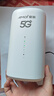 夏新5G cpe路由器无线移动随身wifi免插卡无限流量2025款十大排名全国通用无线网流量卡上网宝 【5G尊享旗舰版】 实拍图