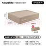 Naturehike挪客畅悠桃皮绒加高充气床垫 户外气垫露营装备过夜午休睡垫地垫 黎草色/高46cm高/不带气泵 实拍图