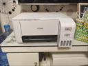 爱普生（EPSON）打印机家用小型 L3251 L3253 彩色照片喷墨仓式连供A4手机电脑无线扫描复印一体机作业试卷学生用 【官配款】L3251白色（无线打印扫描三合一） 官方标配 实拍图