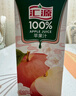 汇源100%果汁苹果汁浓缩果汁饮料1L*5盒整箱节日礼盒装礼盒果蔬汁饮品 实拍图