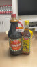 厨邦酱油 经典系列 酱油料酒组合 酱油1.63L+料酒500ml 调料套装 实拍图