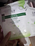 玉泽（Dr.Yu）皮肤屏障修护专研保湿霜50g（第二代 补水保湿 滋润修护） 实拍图