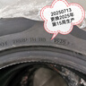 韩泰（Hankook）汽车轮胎 205/55R16 91V SK10 适配朗逸/速腾/高尔夫/朗动/威朗 实拍图