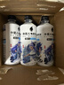 外星人电解质水 无糖饮料 0糖0卡0脂肪功能性能量运动整箱装 【新升级红包版】荔枝海盐口味600ml*15瓶 实拍图