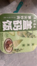 五谷道場自热米饭笋尖炒肉盖浇饭煲仔饭方便速食夜宵295g 实拍图