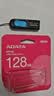 威刚（ADATA）U盘 UV128系列 USB3.2伸缩接口系统车载音箱办公存储优盘 UV128【黑蓝】 128GB 实拍图