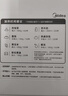 美的（Midea）快捷微波炉 家用小型 360°转盘加热 旋钮操控 易洁内胆（M1-L213B） 实拍图