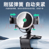 KOOLIFE车载手机支架汽车内中控台仪表盘导航固定夹子卡扣式底座360°旋转 实拍图
