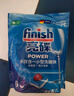 finish亮碟洗碗机用洗碗块 多效合一洗碗机清洁块洗碗粉洗碗盐耗材 24块 实拍图