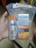 欧莱雅男士劲能醒肤露50ml*2套装淡纹紧致抗皱补水保湿乳液护肤品男朋友 实拍图