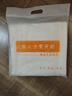 棉之润尿布婴儿纱布7A抗菌纯棉新生儿尿布戒子布可水洗8片装透气70*50cm 实拍图