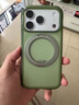 图拉斯支点壳O3Air【热销霸榜丨4米气囊防摔】适用苹果17promax手机壳iphone16pro磁吸支架15透明磨砂 【森野绿】 iPhone17Pro 实拍图
