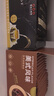 隅田川进口特浓挂耳黑咖啡粉 节日送礼礼盒 意式口味 8g*30片装 实拍图