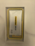 品胜 适用IphoneXSMax/I11ProMax手机膜全屏硬边苹果XSMax/I11ProMax全覆盖防偷看高清屏保单片装 实拍图