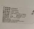 好视力AAAA级护眼台灯【国家补贴】学生儿童学习阅读书桌led灯 TG032Pro 实拍图