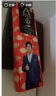 一只鱼袜子男士7a级抗菌防臭春夏季运动袜休闲长短棉袜王宝强推荐 实拍图