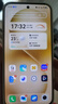 vivo S30 Pro mini 6.31 英寸多彩小直屏 行业首发希区柯克变焦实况  6500mAh小屏续航战神手机 国补 柠檬黄 12GB+256GB 赠气传导运动耳机 实拍图