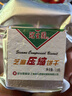 冠生园 芝麻味压缩饼干118g 节日户外营养饱腹干粮徒步露营应急即食品 实拍图
