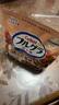 卡乐比（Calbee）即食燕麦片 水果麦片可可莓味380克 日本进口非油炸代餐早餐零食 实拍图