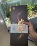 杜康 当歌 浓香型白酒 52度 750ml 单瓶装 实拍图