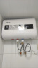 史密斯兰堡【免费上门安装】热水器电热水器家用洗澡速热洗储水式出租屋扁桶超薄一级能效 【50升】机械数显+节能速热+双防电墙 实拍图